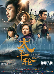 国产一区二区91